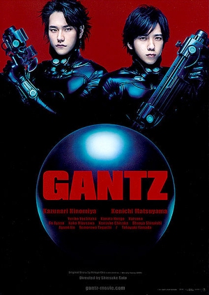 Gantz (2011) Subtitle Indonesia