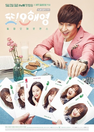 Another Miss Oh 1-18 END Subtitle Indonesia