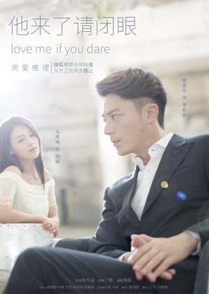 Love Me If You Dare Episode 1-24 END Subtitle Indonesia