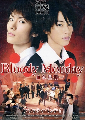 Bloody Monday Episode 1-11 END Subtitle Indonesia