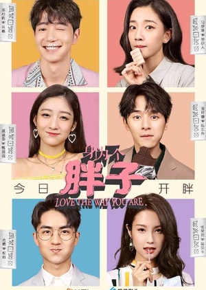 Love The Way You Are Episode 1-24 END Subtitle Indonesia