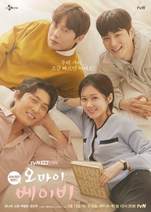 Oh My Baby Episode 1-16 END Subtitle Indonesia