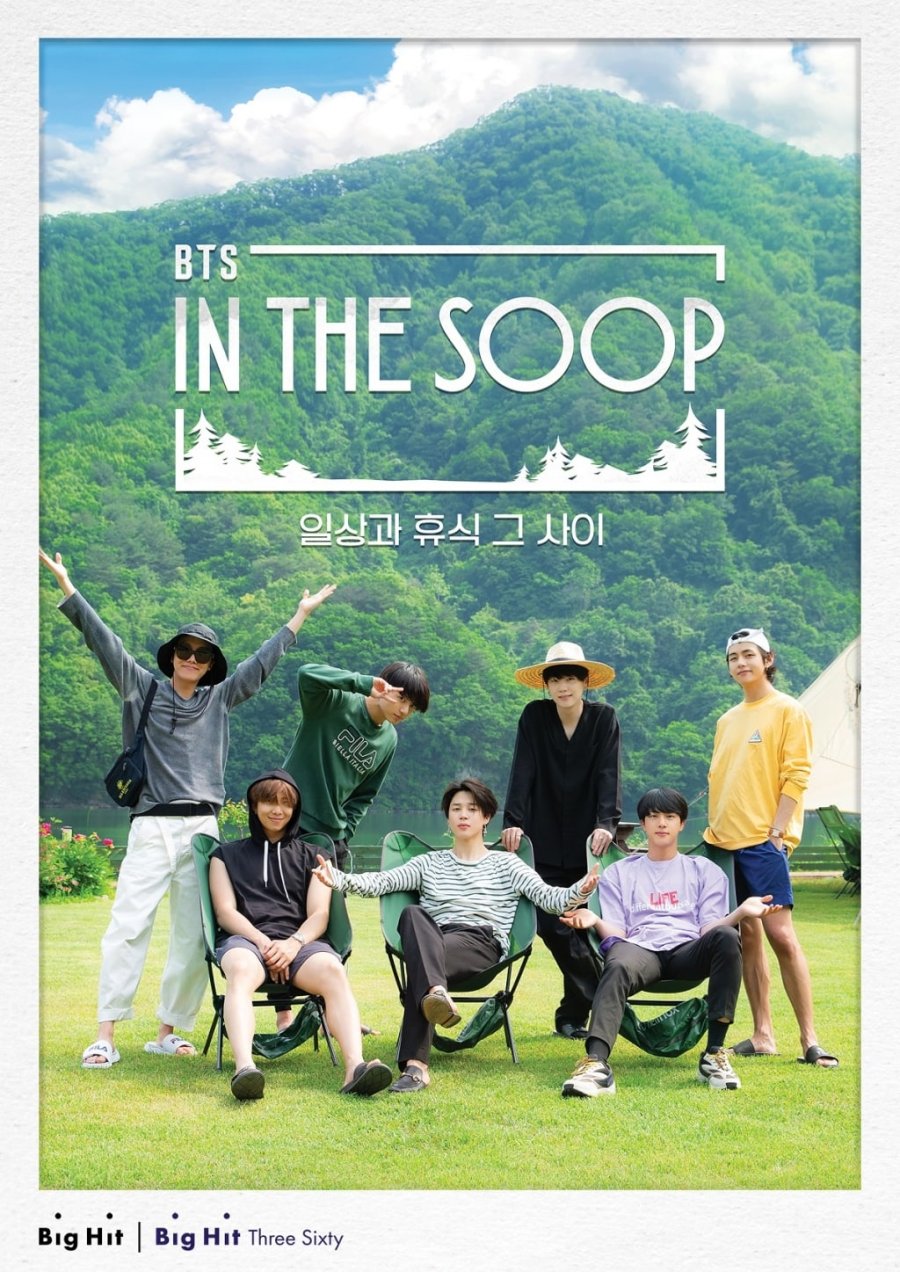 BTS In The SOOP (2020) Episode 1-8 END Subtitle Indonesia