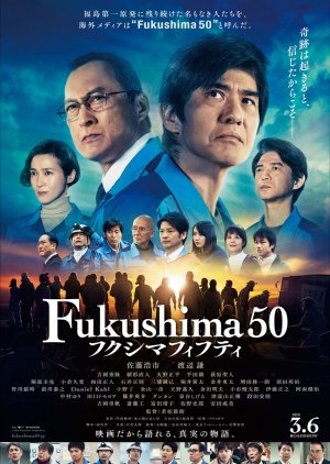 Fukushima 50 (2020) Subtitle Indonesia