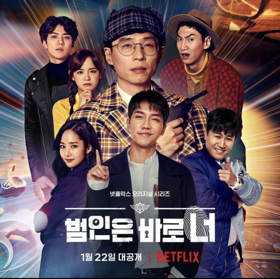 Busted 3 (2021) Episode 1-8 END Subtitle Indonesia