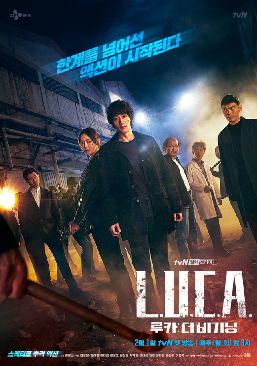 L.U.C.A : The Beginning (2021) Episode 1-12 END Subtitle Indonesia