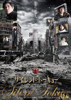 Silent Tokyo: And So This Is Xmas (2020) Subtitle Indonesia